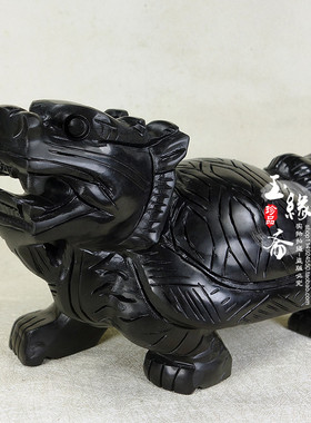 天然黑曜石龙龟摆件黑龙龟桌面黑墨玉龙龟玄关酒柜装饰品摆设