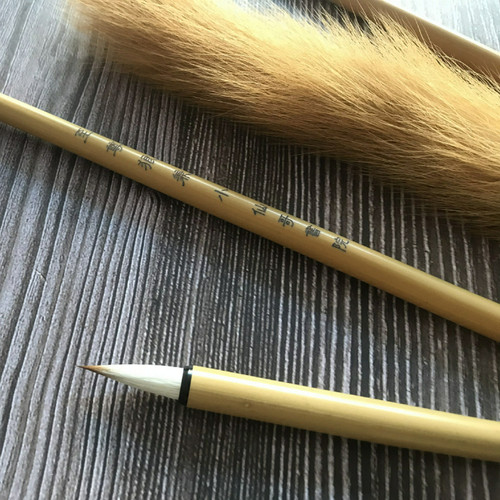 仙哥手工七狼三羊纯狼兼毫毛笔纯动物毛楷书行草书法绘画专业专用 - 图2