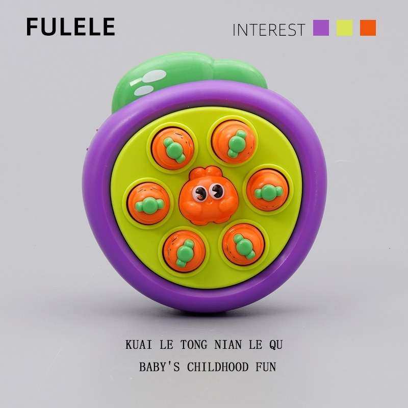 儿童益智打地鼠速推桌面按按乐闯关游戏机玩具1-2岁3岁玩具男女孩,淘宝优惠券,粉丝福利购,淘宝优惠卷