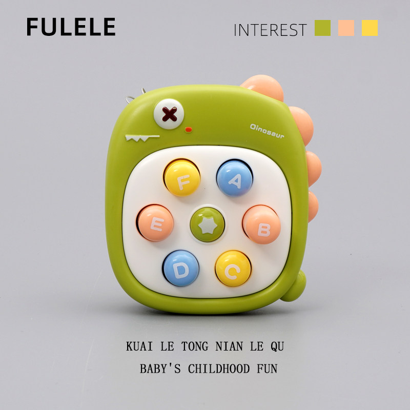 儿童益智打地鼠速推桌面按按乐闯关游戏机玩具1-2岁3岁玩具男女孩,淘宝优惠券,粉丝福利购,淘宝优惠卷