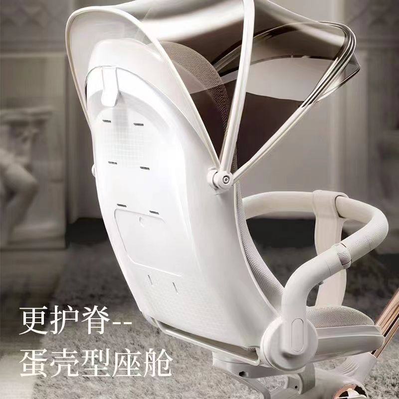 【现货】丸丫T6遛娃神器可坐可躺婴儿推车轻便折叠景观双向溜娃,淘宝优惠券,粉丝福利购,淘宝优惠卷