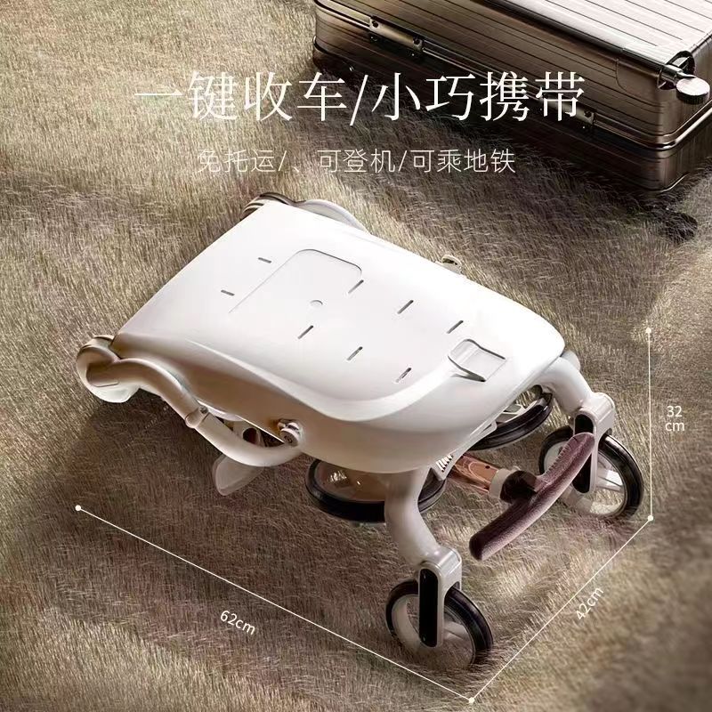 【现货】丸丫T6遛娃神器可坐可躺婴儿推车轻便折叠景观双向溜娃,淘宝优惠券,粉丝福利购,淘宝优惠卷