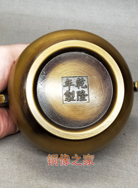 黄铜加厚供奉香炉工艺品新款包邮