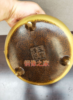 黄铜复古怀旧风香炉佛前供奉摆件