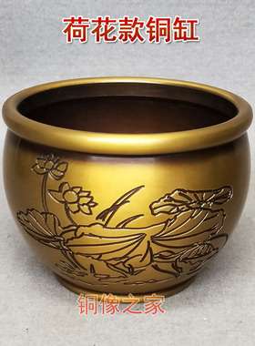 黄铜招财进宝四季平安水缸工艺品