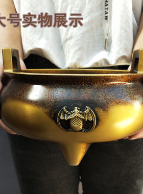 黄铜加厚供奉佛像香炉摆件工艺品