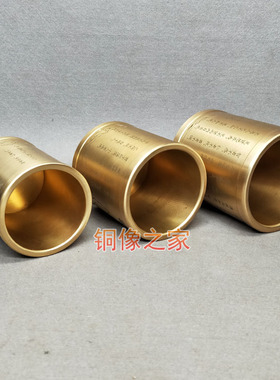 黄铜笔筒简约现代风工艺品包邮