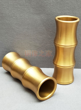 黄铜加厚实心竹节摆件掌柜推荐