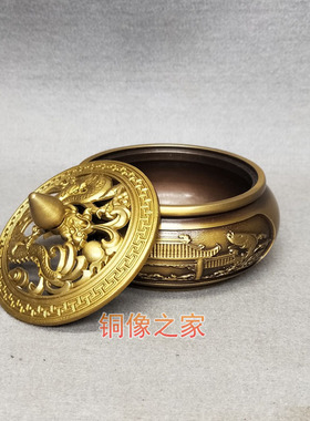 黄铜立体浮雕鱼跃卧室熏香炉包邮