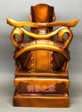 黄铜招财进宝简约现代风开业礼品