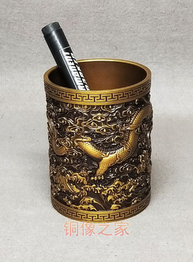 黄铜立体浮雕祥云书桌工艺品包邮