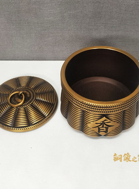 新款包邮 黄铜做旧款加厚加重茶香茶叶罐铜器摆件