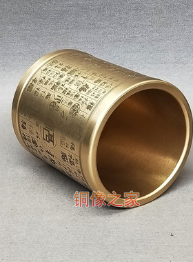 工艺黄铜加厚商务礼品摆件包邮