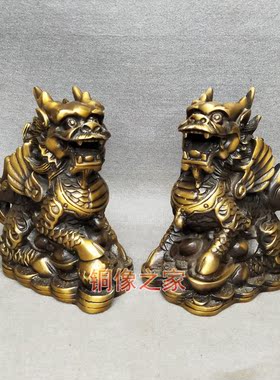 黄铜元宝招财风水麒麟工艺品包邮