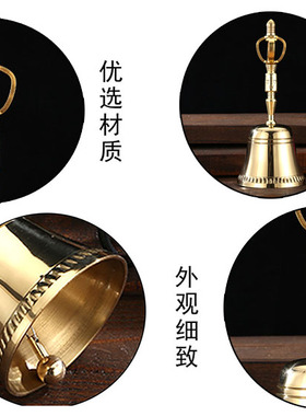 手摇铃黄铜铃铛佛铃道士三清铃道铃三叉铃风水金刚铃四方头法铃