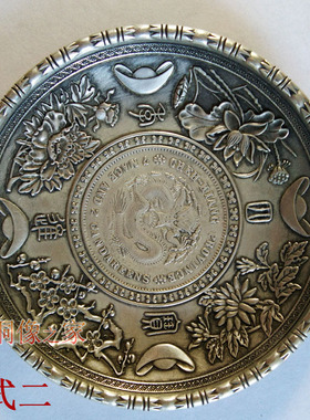 纯铜龙凤呈祥竹子图案古玩杂项