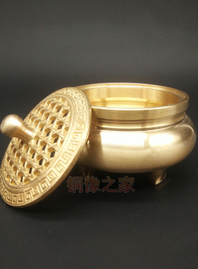 室内仿古风供佛三足炉创意摆件