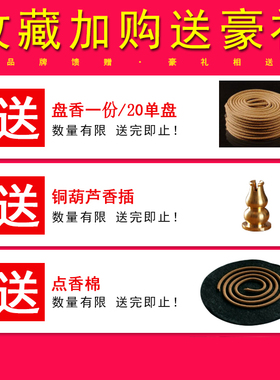 室内纯铜仿古风供佛创意熏香炉