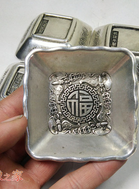 仿古银器白铜镀银福 禄 寿 喜乾隆年制方型杯4个一套 杯口宽8cm