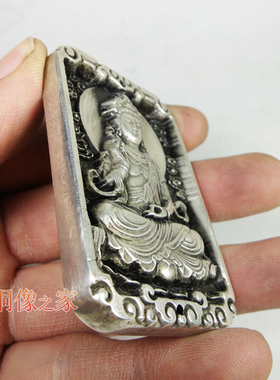 工艺品铜牌挂件观音古玩杂项