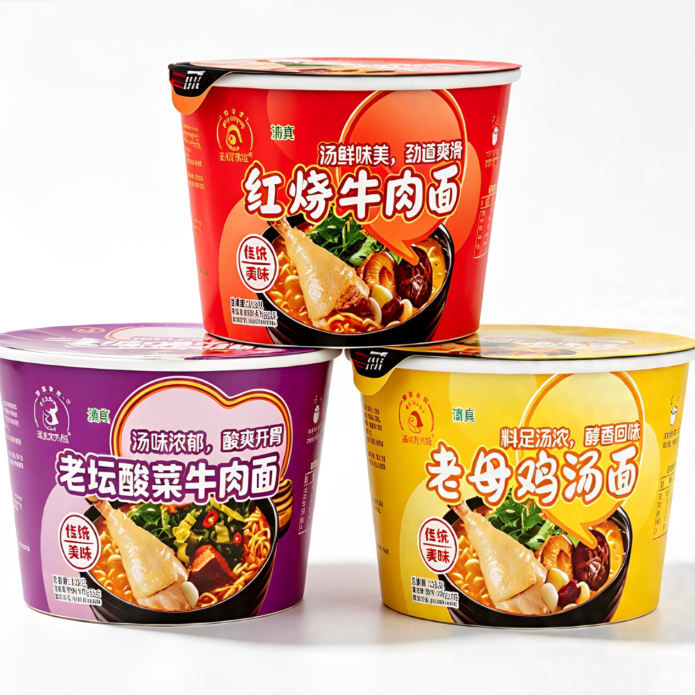 红烧牛肉面桶装方便面整箱12桶速食泡面 鸡进实拍商品图