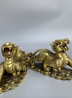 纯铜貔貅一对客厅装饰品