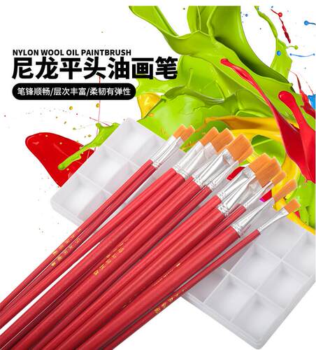 红杆油画笔尼龙毛排笔丙烯画工业用漆刷油漆笔不掉毛水粉笔 - 图2