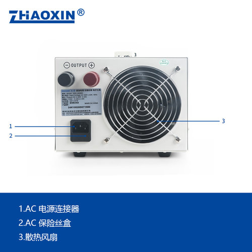 ZHAOXIN兆信厂家直销大功率可调直流稳压电源KXN-10020D全新正品 - 图2