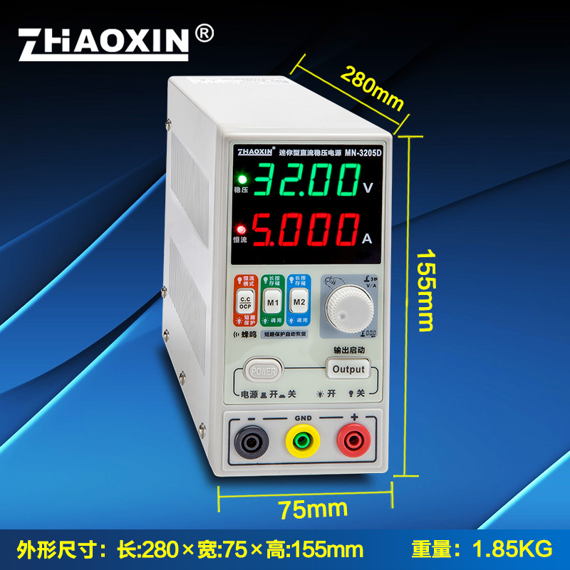 兆信迷你直流稳压电源可调数显手机笔记本维修电源15 32V5A100V3A - 图3