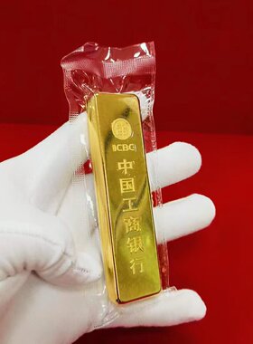 仿真工商银行铜镀金金条摆件