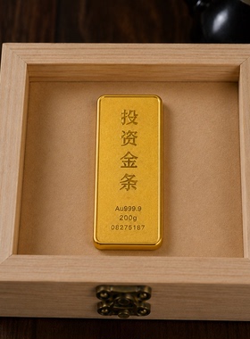 足重黄金金条仿真24k镀金高仿