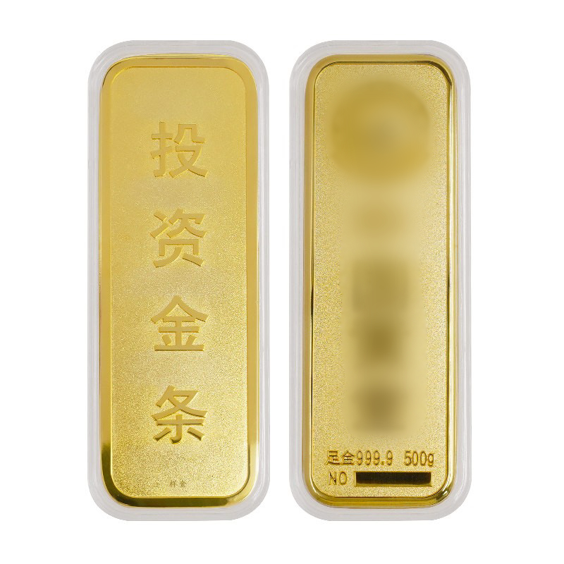 仿真金条金砖 铜镀金沙样品 金店投资假金条道具摆件银行收藏品