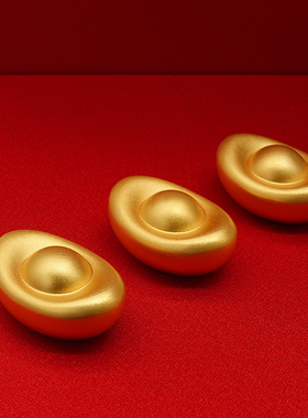 实心招财进宝锌合金鎏镀金元宝