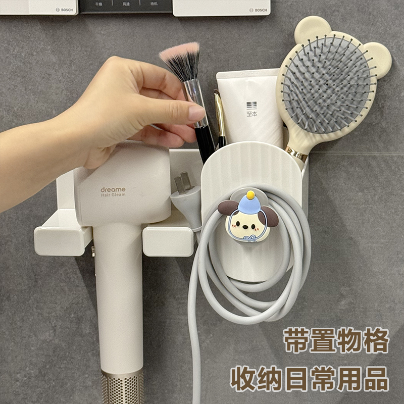 吹风机置物架免打孔壁挂式多功能收纳神器家用卫生间收纳架支架 - 图2