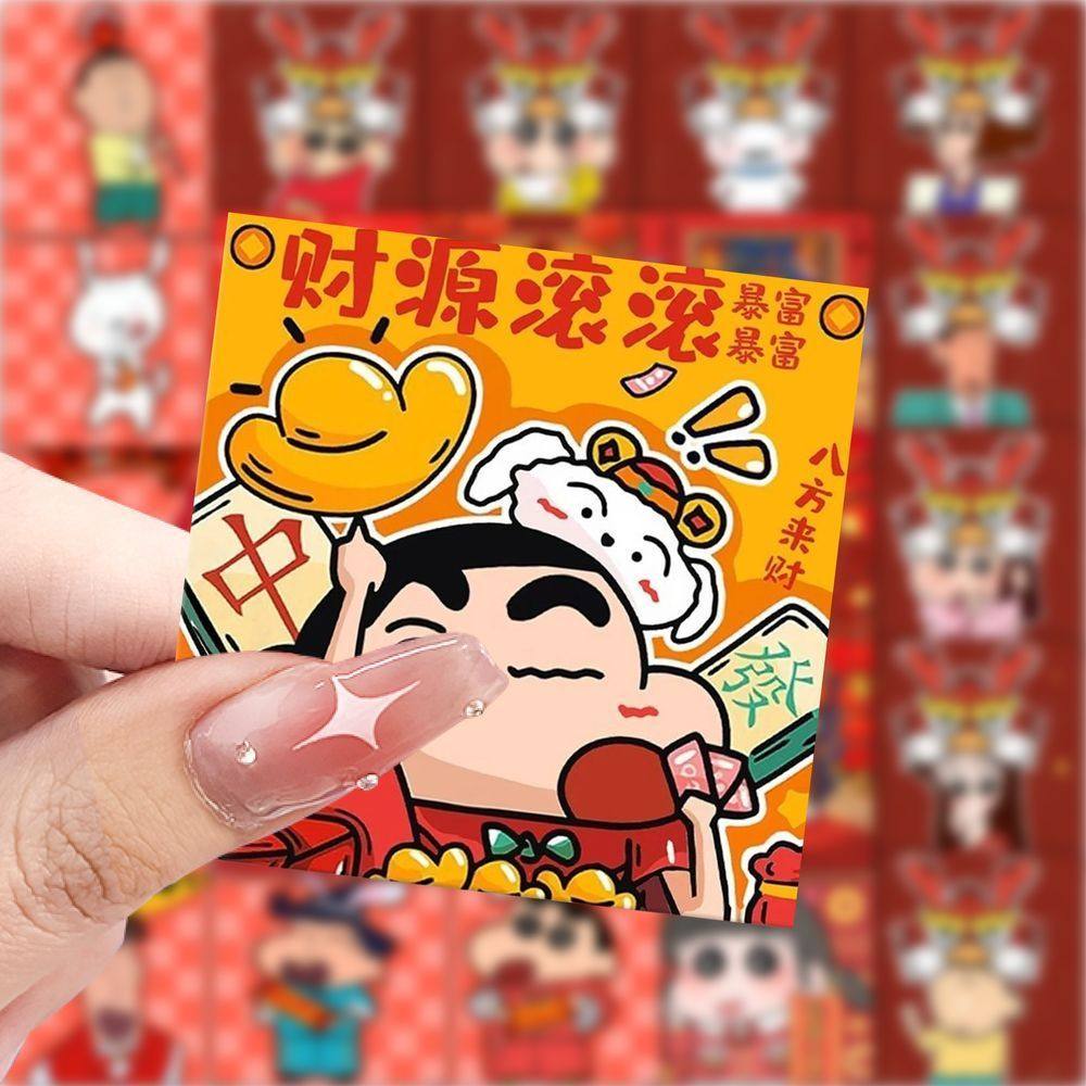 120张蜡笔小新新年贴纸卡通可爱装饰手账行李箱diy手机壳防水贴画,淘宝优惠券,粉丝福利购,淘宝优惠卷