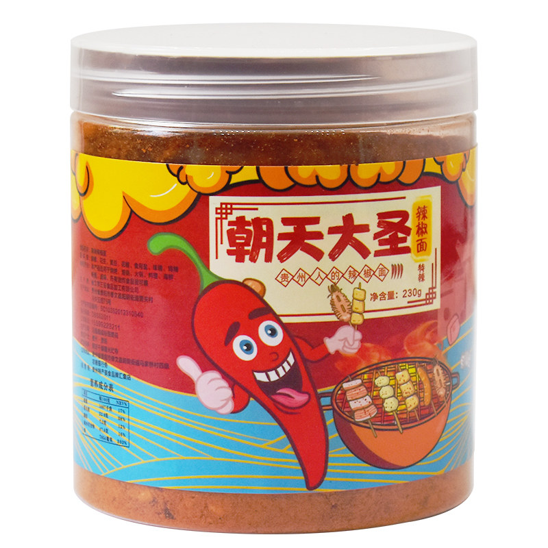 图5
