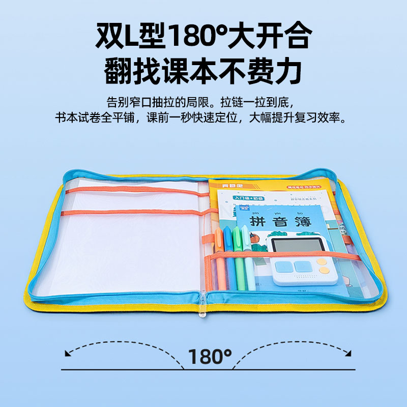图5