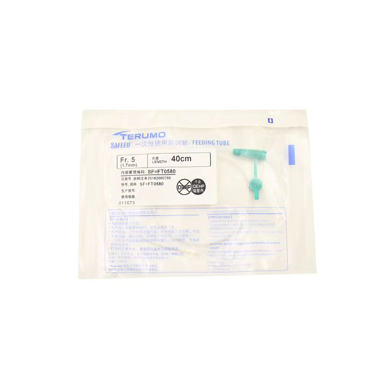 日本进口宠物专用1.2mm胃管鼻饲管喂食喂药器幼犬幼猫兔子防呛奶 - 图1