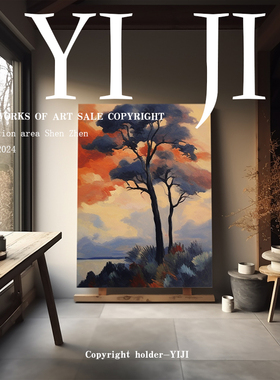 YJ.ART原创手绘《夕阳知秋》现代简约背景墙装饰画小众前台艺术画
