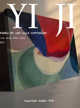 YJ.ART原创手绘《畅虹》侘寂风客厅装饰画简约抽象玄关艺术肌理画