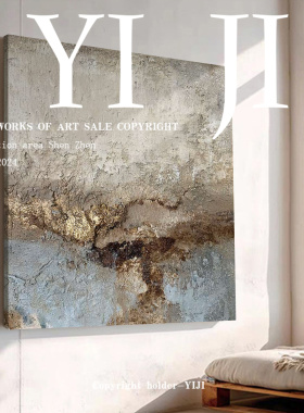 YJ.ART原创手绘《逸影金辉》现代侘寂风卧室高档艺术书房装饰画