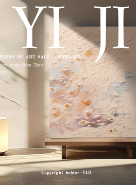 YJ.ART原创手绘《絮云泽》侘寂风清新花肌理手工客厅玄关装饰油画