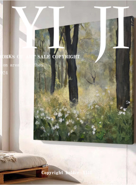 YJ.ART原创手绘《新枝绿野》现代奶油风治愈系卧室艺术餐厅装饰画