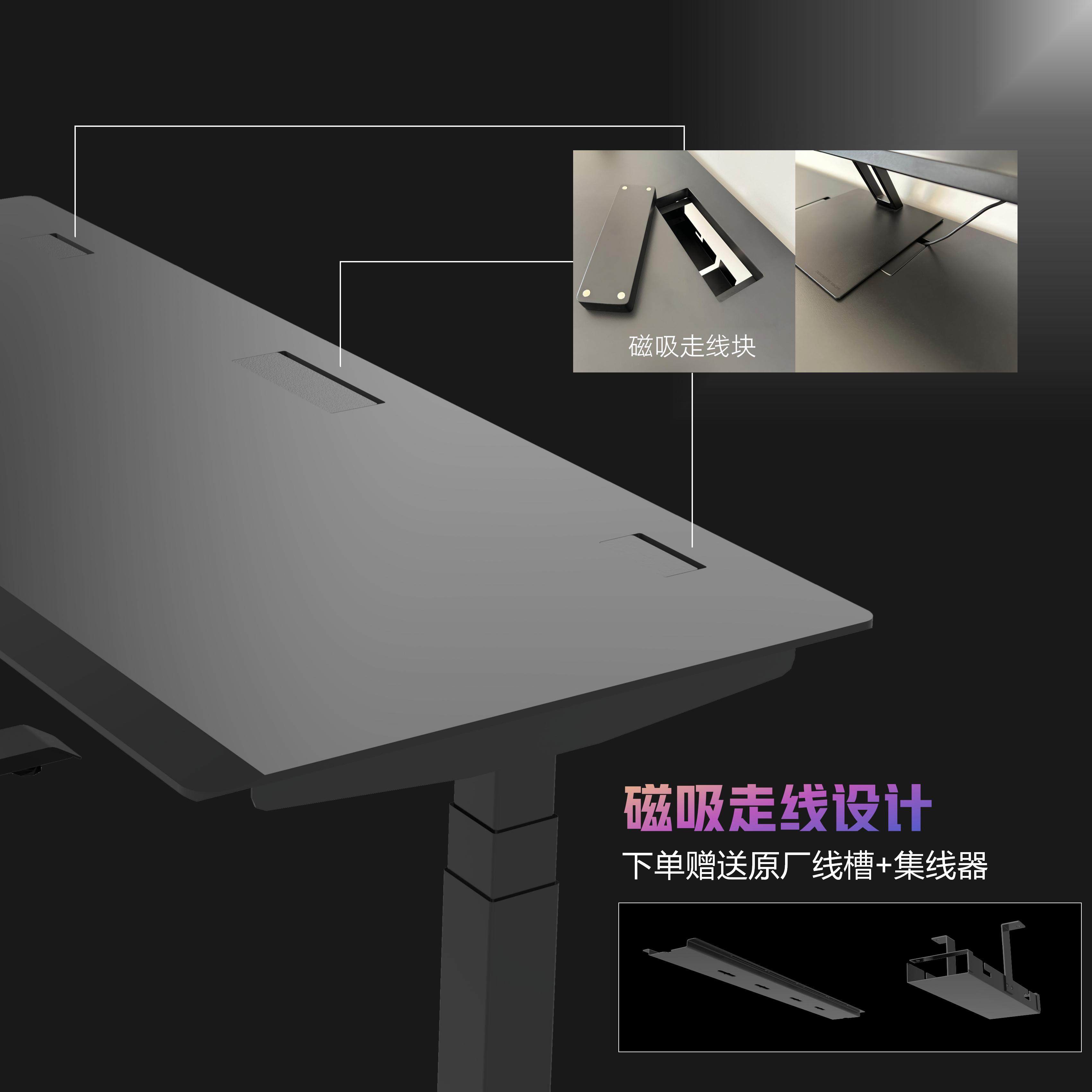 出口欧美电动升降桌ENF级电竞桌电脑桌可升降办公桌双电机三节黑,淘宝优惠券,粉丝福利购,淘宝优惠卷