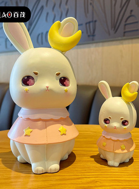 卡通创意贝洛兔pvc摆件百茂工艺品个性家居摆饰超可爱车载装饰品