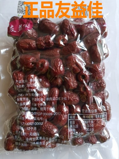 友益佳香酥脆枣新疆灰枣哈密枣无核干脆枣252g烘干嘎嘣脆休闲零食 - 图0