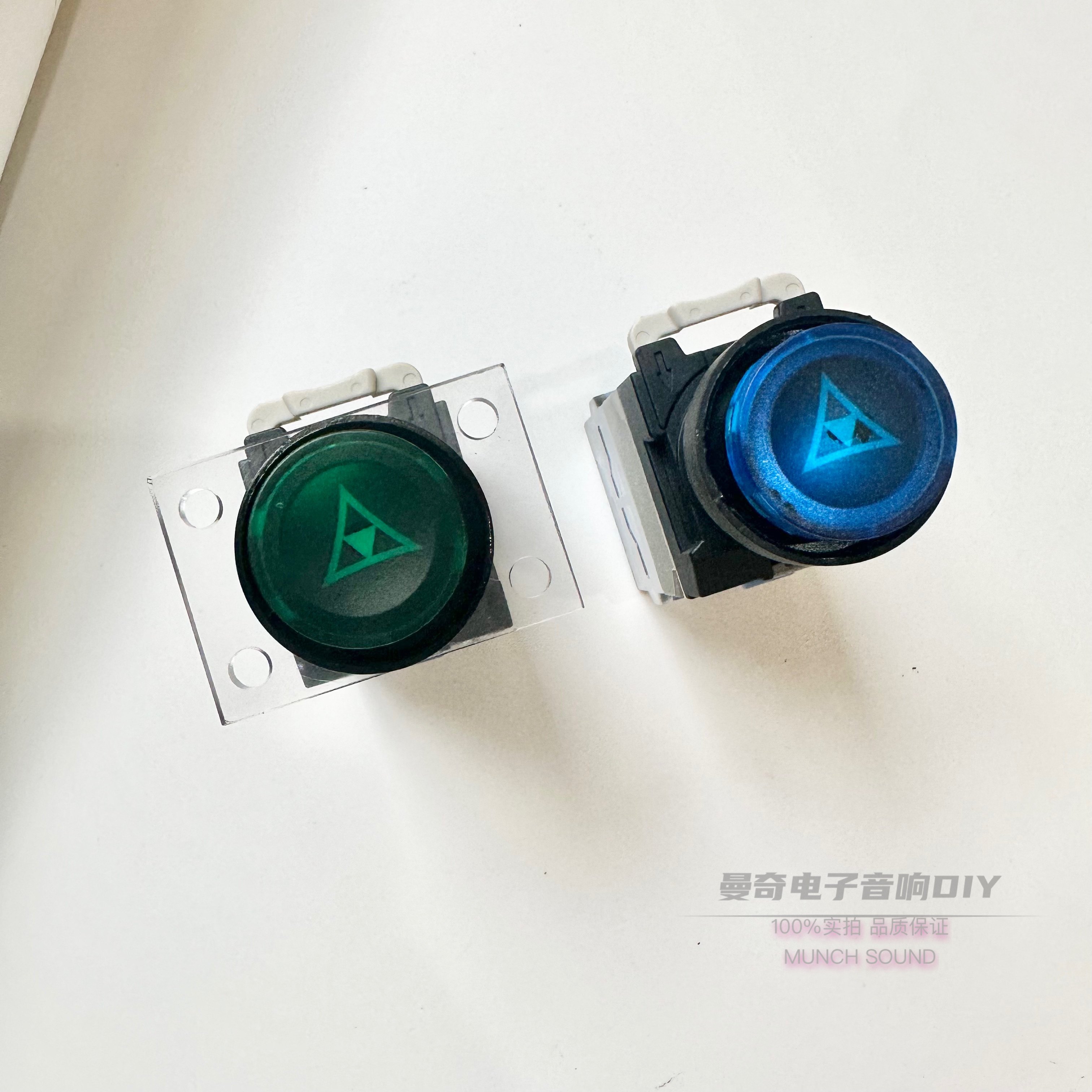 全新 Fm711 811开关 logo开关 机箱开关 蓝色 绿色,淘宝优惠券,粉丝福利购,淘宝优惠卷