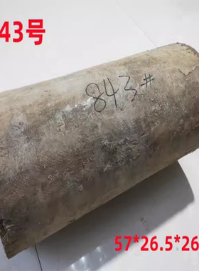 绿檀原木料木墩料摆件底座料圆柱
