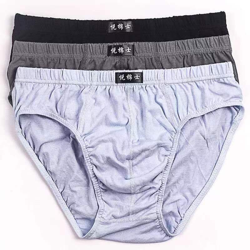 100%棉男士内裤纯棉三角裤中腰青年裤头宽松裤衩加肥大码肥佬底裤 - 图2