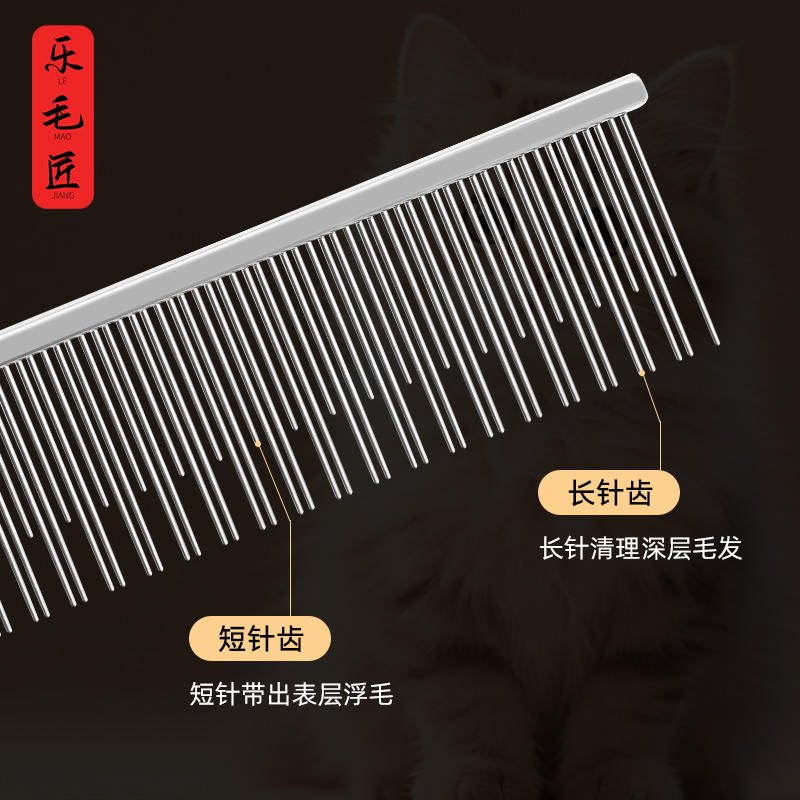 商品缩略图 2